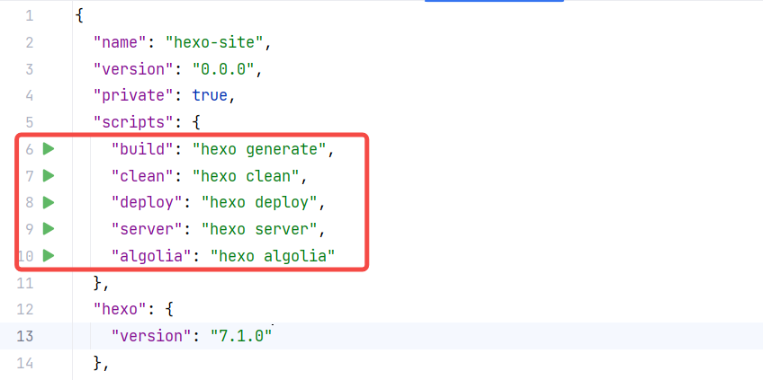idea正常识别json文件