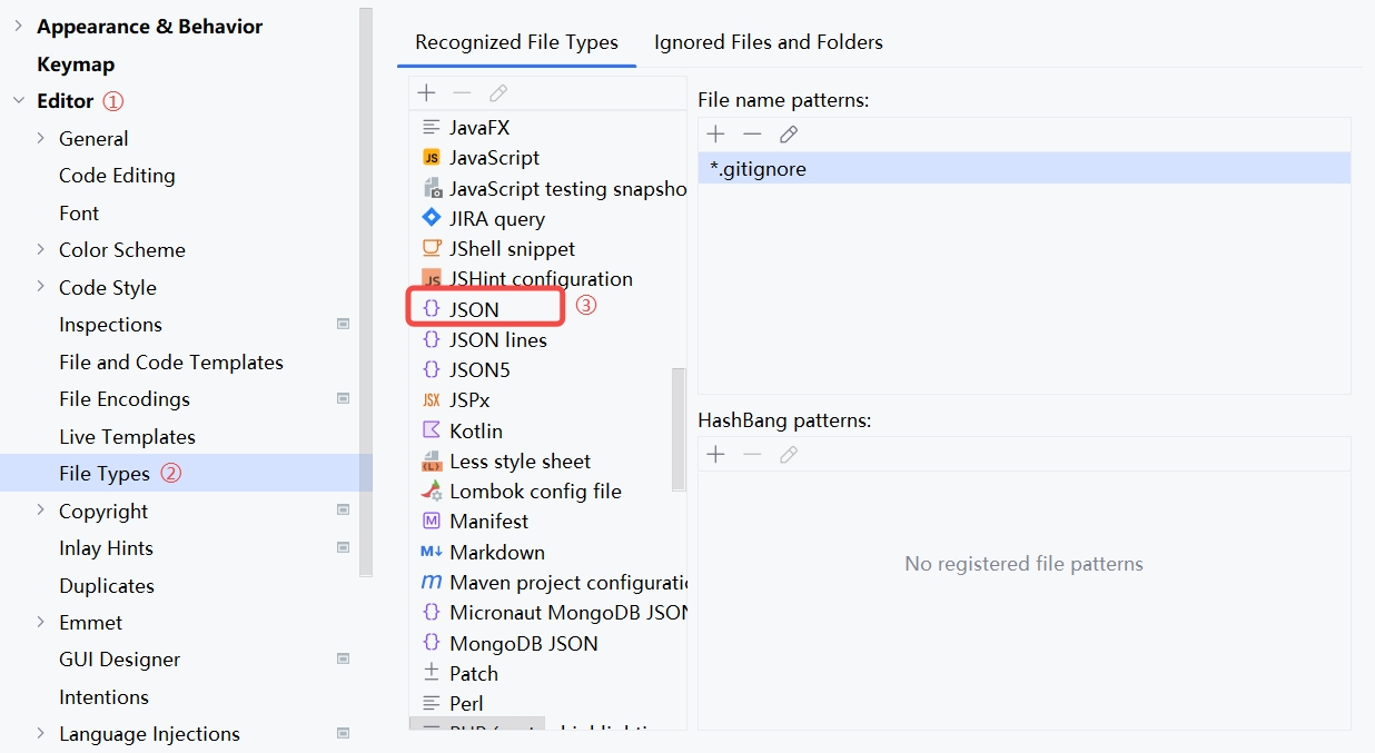 设置idea识别json